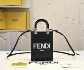 Picture of Fendi Lady Handbags _SKUfw152953386fw